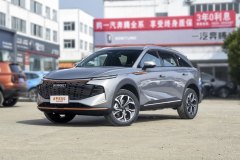 東莞市俊興哈弗 哈弗神獸最高讓3000元 現(xiàn)車充足