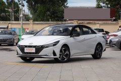 云南道馳汽車 伊蘭特最多讓4000元 現車充足