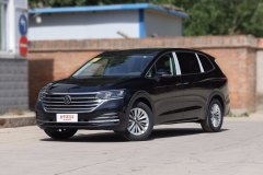 洛陽(yáng)匯鑫汽車 威然最新價(jià)格表 誠(chéng)邀蒞臨體驗(yàn)