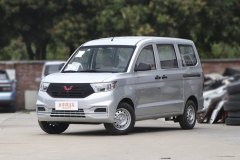 寶駿汽車崇左瑞力店 五菱宏光V最高讓9650元 限時(shí)促銷