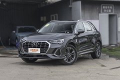 杭州運通和晟汽車 奧迪Q3最新價目表 歡迎蒞臨鑒賞
