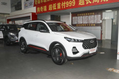 商丘 瑞虎7最多降1萬元 最新報(bào)價(jià)