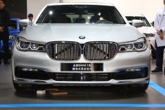 2018款 混動(dòng)?寶馬7系新能源?5座外觀(guān)好看嗎?寶馬7系新能源購(gòu)車(chē)手冊(cè)