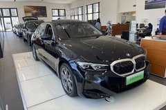 華晨寶馬i3到店 搭載第5代eDrive動力技術(shù)