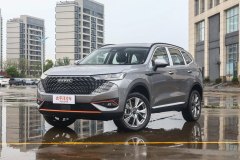 2019款 哈弗H6?自動版油耗多少?哈弗H6購車手冊