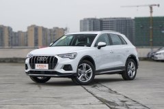 昆明聯迪奧迪 奧迪Q3最多降5.11萬元 現車充足