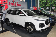 五菱汽車三亞源華銷售中心 寶駿530最新報價 誠邀體驗