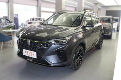 2019款 eRX5 50T 4G互联超越版 荣威RX5新能源外部配置如何 荣威RX5新能源购车手册