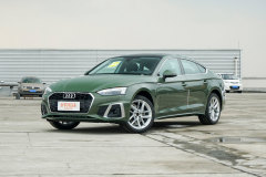 奥迪A5 2017款 Coupe 40 TFSI 时尚型细节怎么样 奥迪A5购车手册