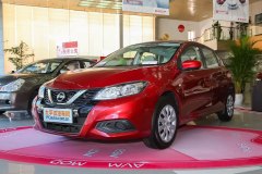 騏達(dá)?2016款 1.6L CVT智尊版馬力夠嗎?騏達(dá)購(gòu)車(chē)手冊(cè)