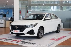 溫州中邦廣汽傳祺 傳祺GA4最新價格表 歡迎品鑒