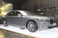 沈陽寶晉汽車 寶馬7系最新報(bào)價(jià) 歡迎品鑒