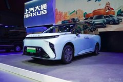 上汽大通MAXUS MIFA 9全系產(chǎn)品將于6月9日上市