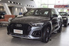 嘉兴金奥兰奥迪 奥迪Q5L Sportback最新价格表 可试乘试驾