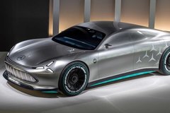 有望2025年量产 Vision AMG概念车全球首发