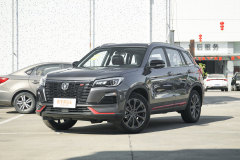 昭通紅路長安汽車 長安CS75最多優惠2萬元 現車充足