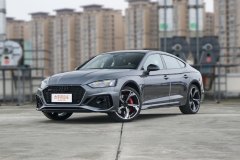 上海萬卓汽車 奧迪RS 5最多讓15萬元 現(xiàn)車充足