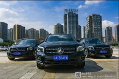 29.59萬元起,暢享2022款奔馳GLB SUV