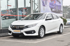 2012款 1.8L VTi自動(dòng)豪華版?思域排量多少?思域購車手冊(cè)