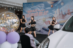 甜蜜游園會 衢州友華領克中心品鑒會圓滿結束