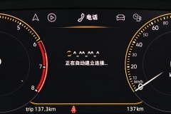 19款凌渡儀表燈不亮是怎么回事