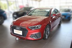 徐州信通汽車 奧迪A4L最新報價 誠邀體驗