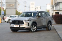 英菲尼迪QX60哪款車更好 2022款 英菲尼迪QX60與2.0T 英菲尼迪QX60 哪個更值得買