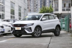 邢臺(tái)京賓吉利汽車?繽越最高優(yōu)惠9000元?今日鉅惠