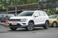 上海萬卓汽車?途岳最新報價?誠邀體驗