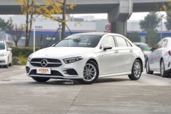 上海昶銘汽車?奔馳A級(jí)最多讓7.1萬元?今日鉅惠