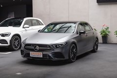 2020款 A級AMG(進(jìn)口)外部配置如何?A級AMG(進(jìn)口)購車手冊