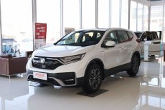 廣西駿冠汽車(chē)?本田CR-V最新價(jià)格表?可試乘試駕