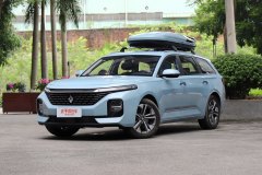 五菱汽車榆林和欣銷售中心?寶駿Valli最新價(jià)目表?可試乘試駕