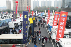 快了!2022南昌房車展來了!就在6月10日