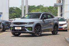 邢臺(tái)京賓吉利汽車?星越S最大優(yōu)惠3000元?限時(shí)促銷