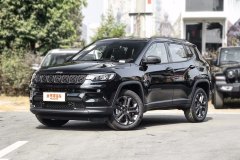 北京安源Jeep?指南者最高讓2.5萬元?現車充足