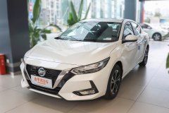 保定東風南方日產(chǎn)?軒逸最高讓2.1萬元?最新報價