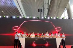 2022南昌国际汽车交易会暨新能源车展盛大开幕