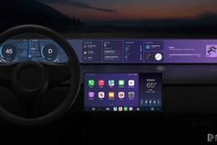 苹果发布新CarPlay 可适应车内所有屏幕