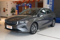 吉利汽車浙江豪眾?新帝豪最高讓7000元?今日鉅惠