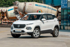青島 寶駿510最新價(jià)格表 歡迎品鑒