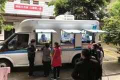 戰(zhàn)疫“神器”核酸檢測車，打造15分鐘核酸服務(wù)圈