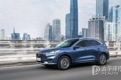 福特車怎么樣？質(zhì)量怎么樣？福特銳際演繹極致安全