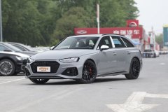 北京運通博奧奧迪?奧迪RS 4最新價格表?誠邀體驗
