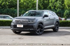 成都市宇輝汽車?途昂X最高讓2.6萬(wàn)元?現(xiàn)車充足