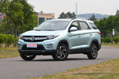 風(fēng)光S560?2018款 升級(jí)款 1.8L CVT尊貴型底盤好嗎?風(fēng)光S560購(gòu)車手冊(cè)