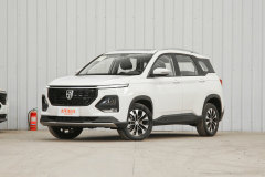 寶駿汽車遼寧盛通銷售中心?寶駿530最新價格表?歡迎蒞臨鑒賞