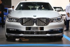 2017款 740Le xDrive 宝马7系新能源油耗怎么样 宝马7系新能源购车手册