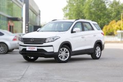 義烏眾康東風小康?風光S560最多讓3000元?最新報價