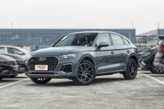 郑州二七区 奥迪Q5L Sportback最多降8万 限时促销